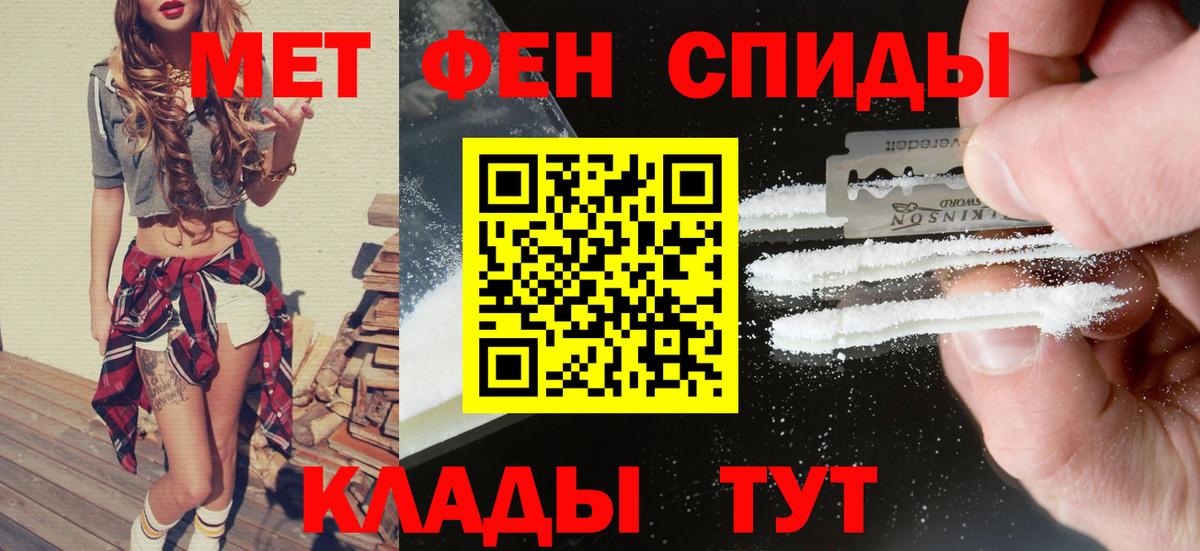Кувандык  АМФ Premium  АМФ  Вход с VPN 