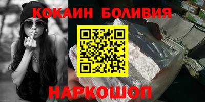первитин Бузулук