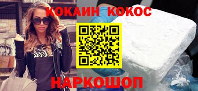 МДПВ Ижевск