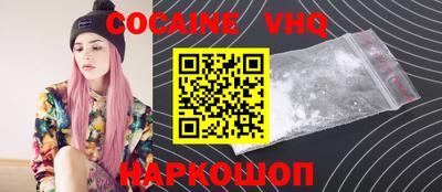 apvp Бугуруслан