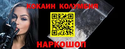 первитин Бузулук