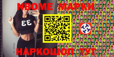 apvp Бугуруслан