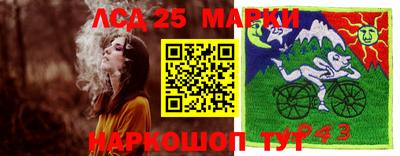 apvp Бугуруслан