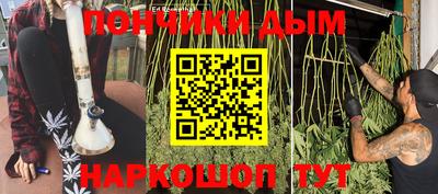 первитин Бузулук