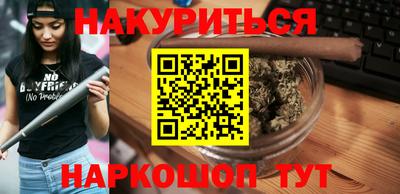 первитин Бузулук