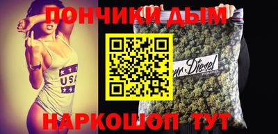 первитин Бузулук