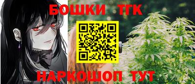 круглые Ивантеевка