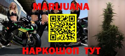 первитин Бузулук