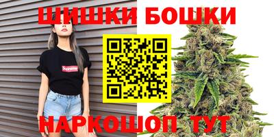 apvp Бугуруслан