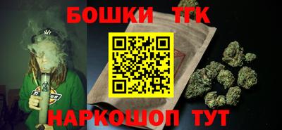первитин Бузулук