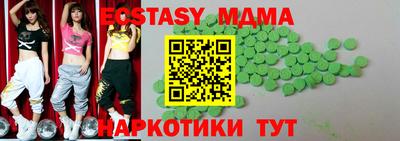 первитин Бузулук