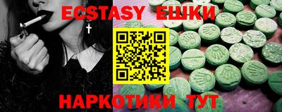 apvp Бугуруслан