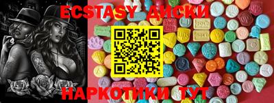 первитин Бузулук