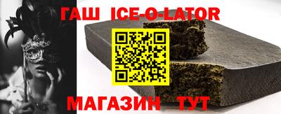 первитин Бузулук
