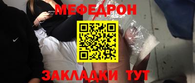 apvp Бугуруслан