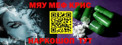 apvp Бугуруслан